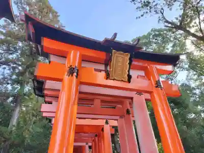 伏見稲荷大社の{uncategorized: "未分類", other: "その他", undefined: "問題あり", building: "その他建物", grave: "お墓", sacred_gate: "鳥居", guardian: "狛犬", statue: "像", buddha: "仏像", history: "歴史", nature: "自然", garden: "庭園", animal: "動物", pagoda: "塔", temizu: "手水舎", mountain_gate: "山門・神門", sanctuary: "本殿・本堂", subordinate: "末社・摂社", art: "芸術", scenery: "景色", jizo: "地蔵", ema: "絵馬", goshuin: "御朱印", omikuji: "おみくじ", items: "授与品その他", amulet: "お守り", goshuincho: "御朱印帳", eats: "食事", festival: "お祭り", votive_dance: "神楽", shichigosan: "七五三参", wedding: "結婚式", experience: "体験その他", initially: "初詣", around: "周辺", anti_infection: "感染症対策"}