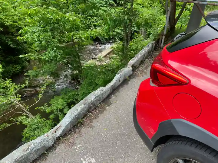 高龍神社の{uncategorized: "未分類", other: "その他", undefined: "問題あり", building: "その他建物", grave: "お墓", sacred_gate: "鳥居", guardian: "狛犬", statue: "像", buddha: "仏像", history: "歴史", nature: "自然", garden: "庭園", animal: "動物", pagoda: "塔", temizu: "手水舎", mountain_gate: "山門・神門", sanctuary: "本殿・本堂", subordinate: "末社・摂社", art: "芸術", scenery: "景色", jizo: "地蔵", ema: "絵馬", goshuin: "御朱印", omikuji: "おみくじ", items: "授与品その他", amulet: "お守り", goshuincho: "御朱印帳", eats: "食事", festival: "お祭り", votive_dance: "神楽", shichigosan: "七五三参", wedding: "結婚式", experience: "体験その他", initially: "初詣", around: "周辺", anti_infection: "感染症対策"}