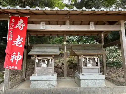 白鬚神社(滋賀県)
