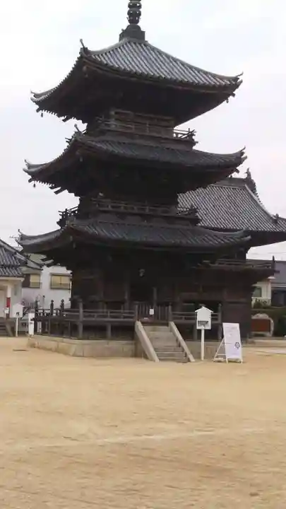 西大寺のその他建物
