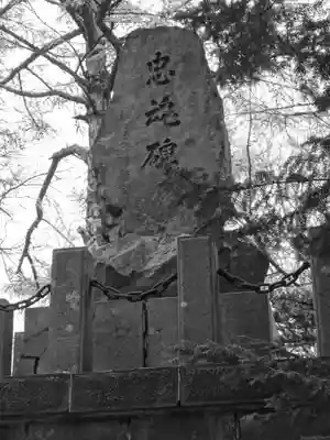 月寒神社(北海道)