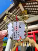 美幌神社(北海道)