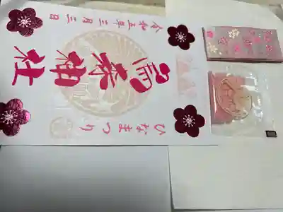 烏森神社(東京都)