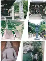 岡寺(龍蓋寺)(奈良県)