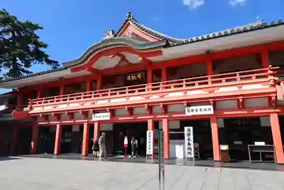 高幡不動尊　金剛寺(東京都)