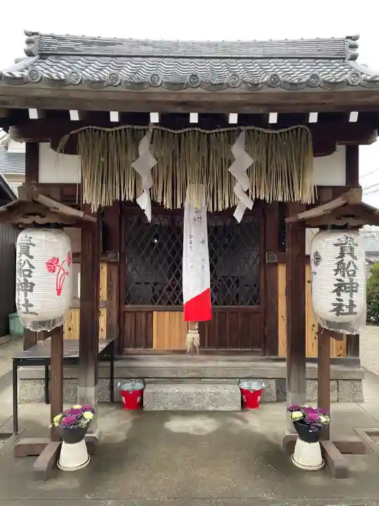 紫竹貴船神社(京都府)