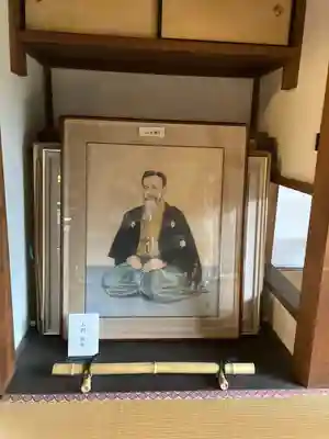 新德禅寺 (新徳寺)(京都府)