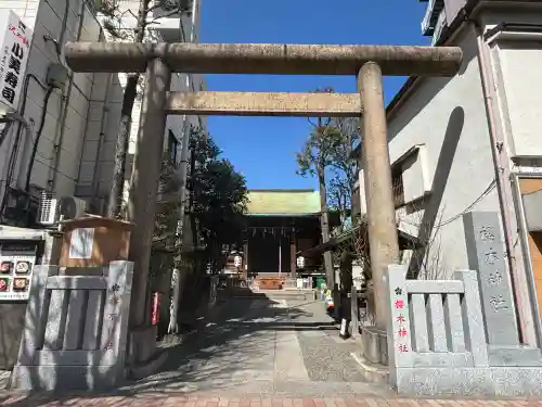 櫻木神社(東京都)