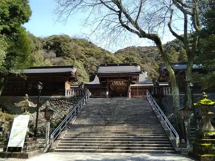 伊奈波神社の山門・神門