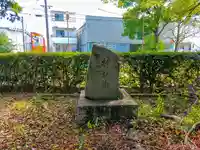 八劔社のその他建物