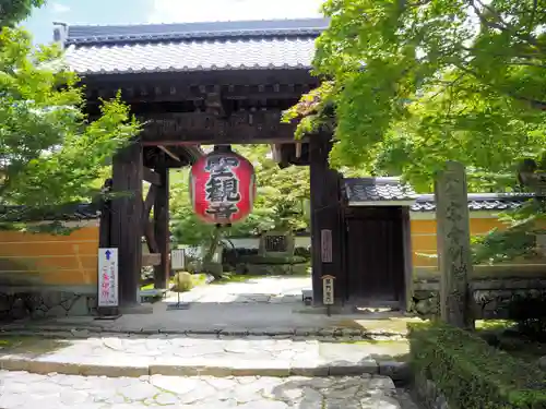 金剛輪寺の山門