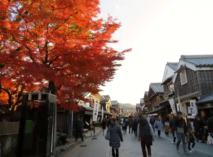 伊勢神宮内宮(皇大神宮)の周辺