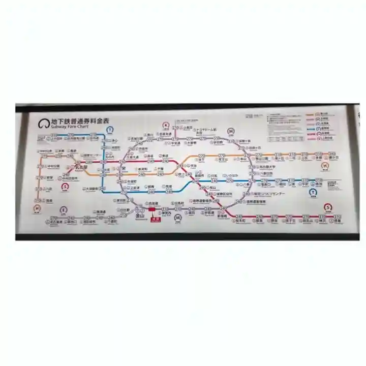 高座結御子神社(熱田神宮摂社)(愛知県)