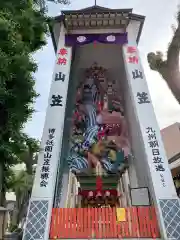 櫛田神社(福岡県)