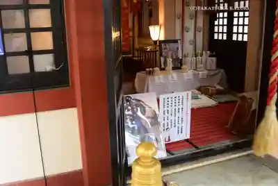 吉原神社(東京都)