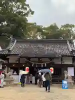 六甲八幡神社(兵庫県)