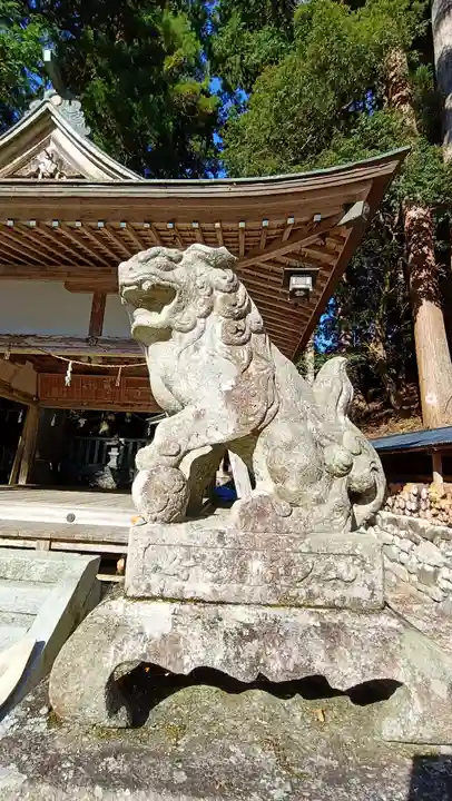 八幡神社(滋賀県)