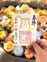 発寒神社の{uncategorized: "未分類", other: "その他", undefined: "問題あり", building: "その他建物", grave: "お墓", sacred_gate: "鳥居", guardian: "狛犬", statue: "像", buddha: "仏像", history: "歴史", nature: "自然", garden: "庭園", animal: "動物", pagoda: "塔", temizu: "手水舎", mountain_gate: "山門・神門", sanctuary: "本殿・本堂", subordinate: "末社・摂社", art: "芸術", scenery: "景色", jizo: "地蔵", ema: "絵馬", goshuin: "御朱印", omikuji: "おみくじ", items: "授与品その他", amulet: "お守り", goshuincho: "御朱印帳", eats: "食事", festival: "お祭り", votive_dance: "神楽", shichigosan: "七五三参", wedding: "結婚式", experience: "体験その他", initially: "初詣", around: "周辺", anti_infection: "感染症対策"}
