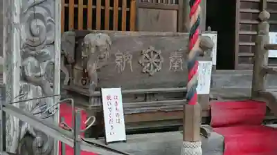 西光寺のその他建物