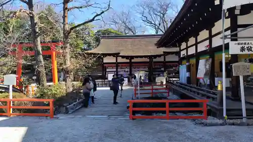 賀茂御祖神社（下鴨神社）(京都府)