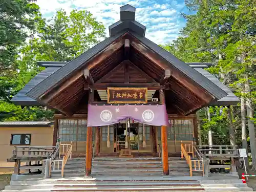 市来知神社の本殿