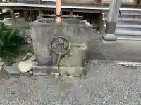 託明寺(三重県)