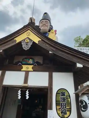 大前神社(栃木県)
