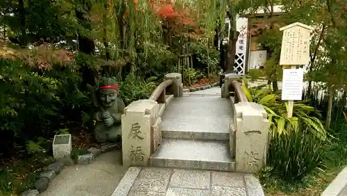 晴明神社の庭園