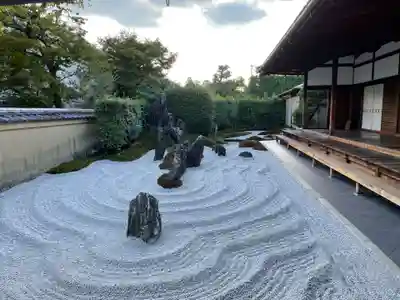 瑞峯院(京都府)