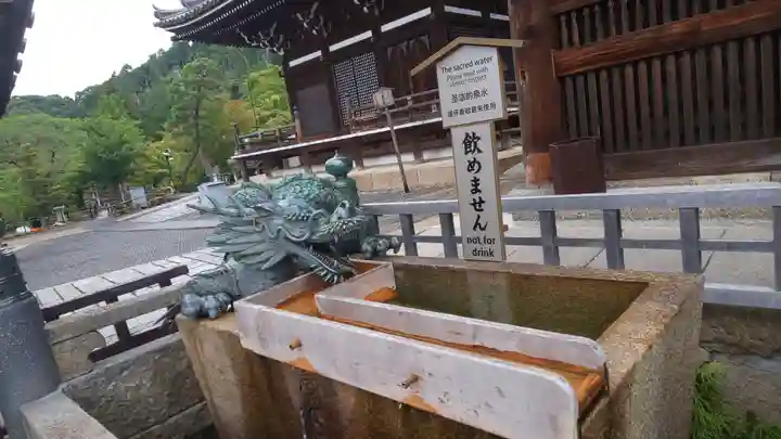 清水寺の手水舎
