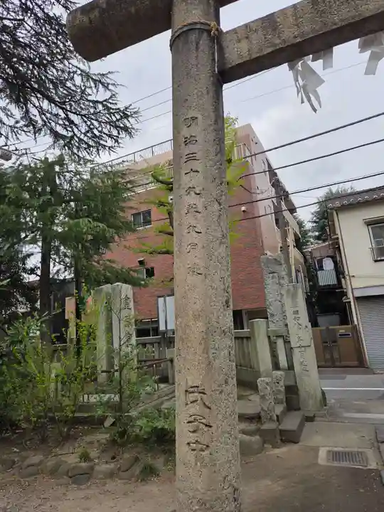 仲町氷川神社(東京都)