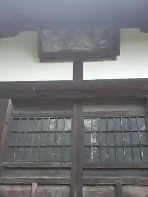 善光寺の本殿・本堂