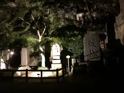 瑞巌寺(宮城県)