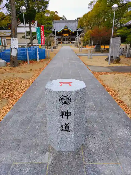 八劔神社(巨海町)のその他建物