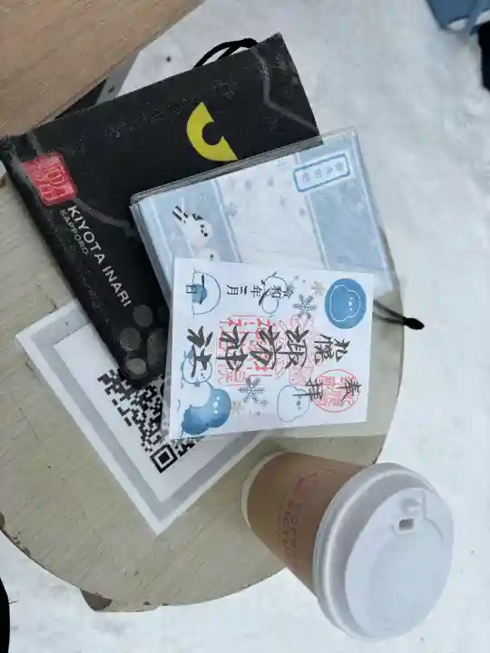 札幌諏訪神社の{uncategorized: "未分類", other: "その他", undefined: "問題あり", building: "その他建物", grave: "お墓", sacred_gate: "鳥居", guardian: "狛犬", statue: "像", buddha: "仏像", history: "歴史", nature: "自然", garden: "庭園", animal: "動物", pagoda: "塔", temizu: "手水舎", mountain_gate: "山門・神門", sanctuary: "本殿・本堂", subordinate: "末社・摂社", art: "芸術", scenery: "景色", jizo: "地蔵", ema: "絵馬", goshuin: "御朱印", omikuji: "おみくじ", items: "授与品その他", amulet: "お守り", goshuincho: "御朱印帳", eats: "食事", festival: "お祭り", votive_dance: "神楽", shichigosan: "七五三参", wedding: "結婚式", experience: "体験その他", initially: "初詣", around: "周辺", anti_infection: "感染症対策"}