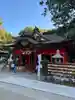 六所神社(愛知県)