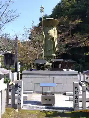 岡本寺(奈良県)