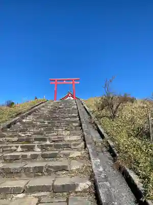 箱根元宮(神奈川県)