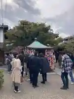 金剛寺(八坂庚申堂)(京都府)