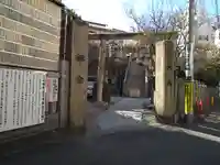 元三島神社(東京都)