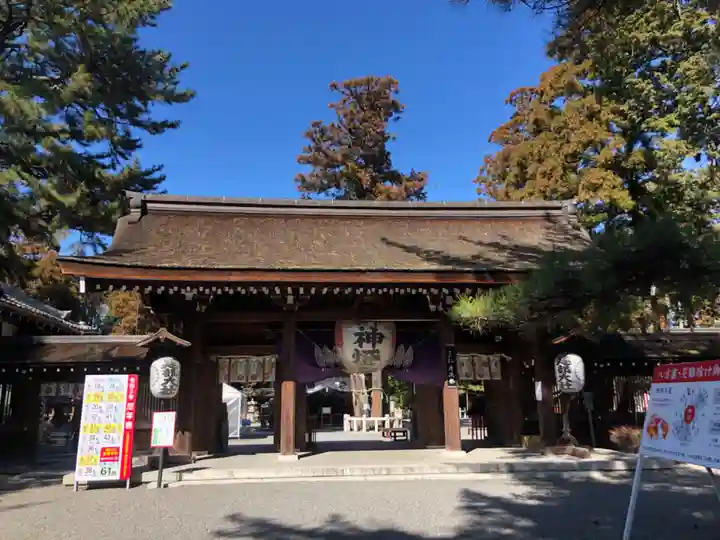 建部大社(滋賀県)