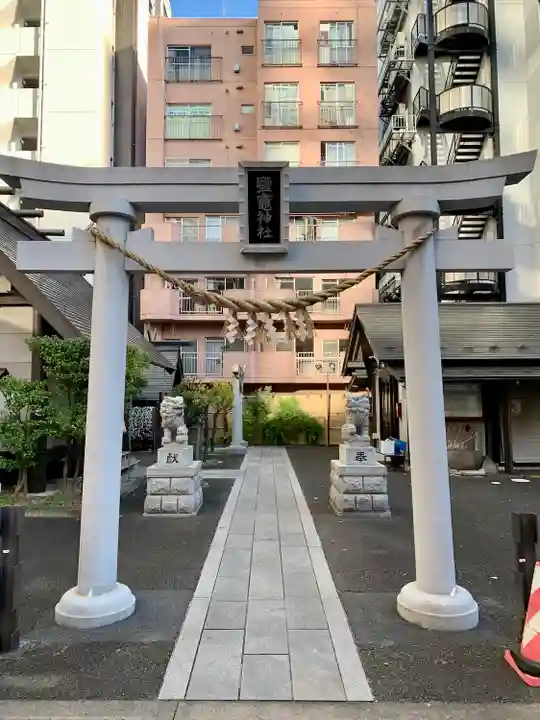鹽竃神社(宮城県)