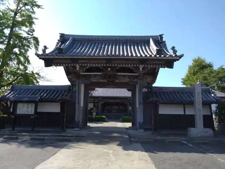 安休寺(愛知県)