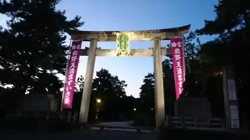 北野天満宮の鳥居