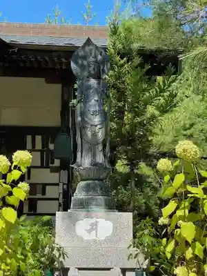 光恩寺(福島県)