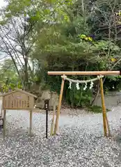 玉前神社(千葉県)