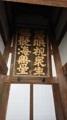 清水寺(京都府)