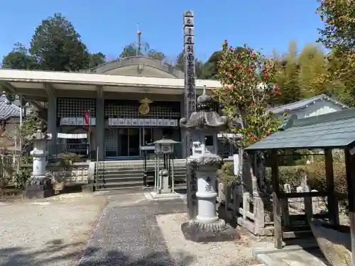 勝因寺(三重県)