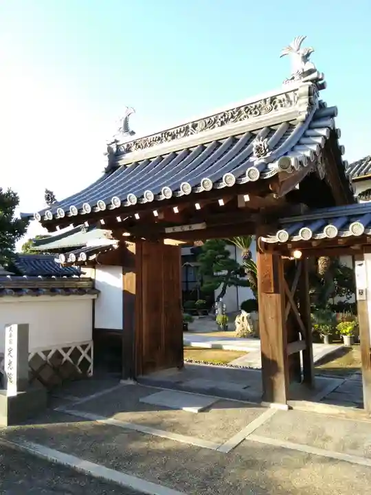 定光院の山門・神門