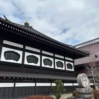 如宝寺(福島県)